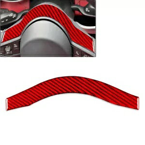 bhXeAOzC[XgbvJo[At@IWA 2020-2024 2021 2022 2023- Red steering wheel strip cover for Alfa Romeo Giulia 2020-2024 2021 2022 2023-