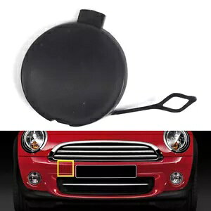 e[[tbNACJo[ BMW ~jN[p[ R50 R52 R53 R55 R56 R57- Tailer Tow Hook Eye Cover For BMW Mini Cooper R50 R52 R53 R55 R56 R57-