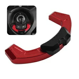 }n XMAX 300 pdhAbNJo[pCOjbVXCb`Lbvی- Ignition switch cap protection for electric door lock cover for Yamaha XMAX 300-