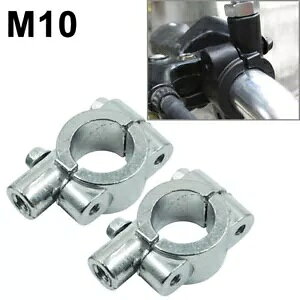 25MM M10 obNr[nho[~[}Egz_[A_v^[Nv[^[Vo[ 25MM M10 Rearview Handlebar Mirror Mount Holders Adapter Clamp Motor Silver