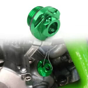 GWICtBvOXN[LbvO[JTL KX250 KX250F KLX450R KX450F Engine Oil Fill Plug Screw Cap Green For Kawasaki KX250 KX250F KLX450R KX450F
