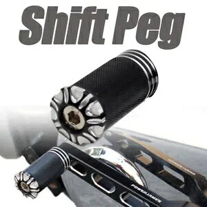 u[L/tbgVtgyO n[[ \teC XvK[ X|[cX^[ _Ci Xg[g t@bg {up Brake / Foot Shift Peg For Harley Softail Springer Sportster Dyna Street Fat Bob