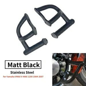 Matt Black Stainles Steel Engine Protector Bar for Yamaha VMAX V-MAX 1200 84-07 Matt Black Stainles Steel Engine Protector Bar for Yamaha VMAX V-MAX 1200 84-07