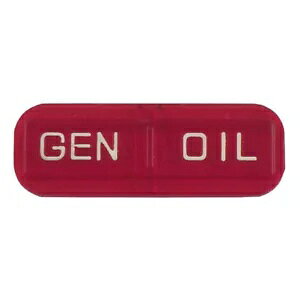 Fatbob Xs[h[^[ _bVJo[ v Y n[[_rbh\ 47-54 p 2 Cg _bVt - Fatbob Speedometer Dashcover Lamp Lenses for Harley-Davidson 47-54 with 2-Light Dash-