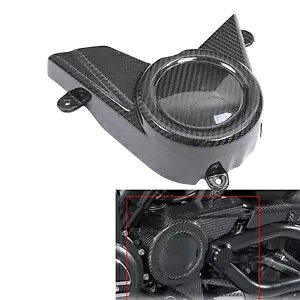 1x �`�F�[���z�C�[���J�o�[�K�[�h�J�o�[�n�[���[�X�|�[�c�X�^�[ S 1250 �J�[�{���t�@�C�o�[�p 1x Chain Wheel Cover Guard Cover For Harley Sportster S 1250 Carbon Fiber �y���s�A���i�z