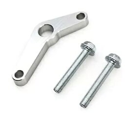 シルバーシフトギアスタビライザー高修正ホンダスーパーカブ 110 2022-2024 Silver Shifting Gear Stabilizer High Modified For Honda Super Cub 110 2022-2024