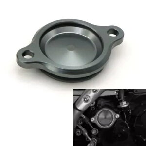 O[ GW IC tB^[ Jo[ Lbv z_ X[p[Ju C125 L[ 125 NXJup Gray Engine Oil Filter Cover Cap For Honda Super Cub C125 Monkey 125 Cross cub
