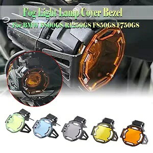 1 yAtHOCgJo[K[h R1200GS F800GS R1250GS F850GS F750GS CG[ 1Pair Fog Light Cover Guards For R1200GS F800GS R1250GS F850GS F750GS Yellow