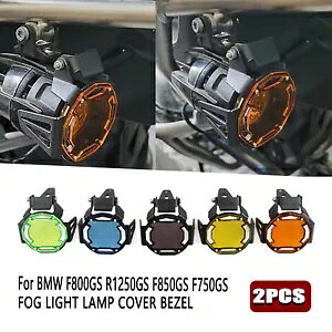 1 yAtHOCgJo[K[h R1200GS F800GS R1250GS F850GS F750GS O[ 1Pair Fog Light Cover Guards For R1200GS F800GS R1250GS F850GS F750GS Green