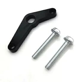 ブラックシフトギアスタビライザー高修正ホンダスーパーカブ 110 2022-2024 Black Shifting Gear Stabilizer High Modified For Honda Super Cub 110 2022-2024