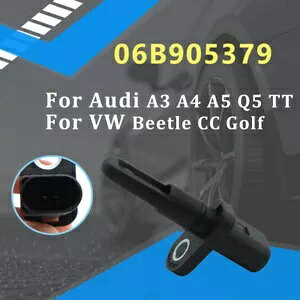 06B905379 zCxZT[ AEfB A3 A4 A5 Q5 VW r[g CC Stp 06B905379 Air Intake Temperature Sensor for Audi A3 A4 A5 Q5 VW Beetle CC Golf