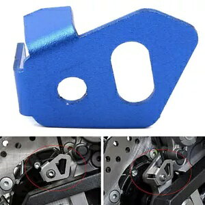I[goCAZT[K[hveN^[}n Tenere700 XTZ690 19-2020 u[ Motorcycle Rear Sensor Guard Protector For Yamaha Tenere700 XTZ690 19-2020 Blue
