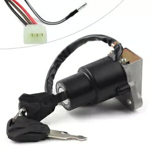 }n XT250 XT550 XT600 4 _΃XCb`bN}X^[L[bNZbg For Yamaha XT250 XT550 XT600 4-Wire Ignition Switch Lock Master Keys Lock Set