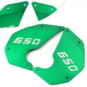 GWJo[v[gpl Kawasaki oJ S VN650 15-21 JtF 18-21 O[ Engine Cover Plate Panel For Kawasaki Vulcan S VN650 15-21 Cafe 18-21 Green