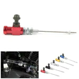1x [VOoCNCNb`P[u|vV_[ 1x Racing Motorcycle Modified Hydraulic Clutch Cable Hydraulic Pump Cylinder