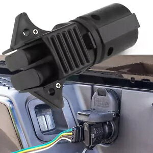 7 RV u[h - 5 C[ 4 C[ tbg }`gE A_v^[ ubN 7 RV Blade to 5 Wire and 4 Wire Flat Multi-Tow Adapter Black