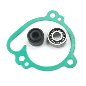EH[^[|vCLbgč\zKXPbgV[ KAWASAKI KX80 KX85 KX100 RM100 Water Pump Repair Kit Rebuild Gaskets Seals For KAWASAKI KX80 KX85 KX100 RM100