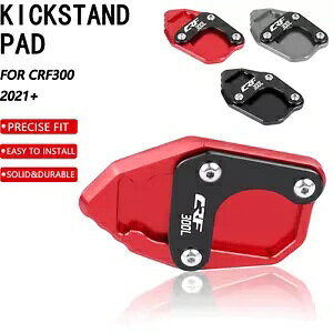 �T�C�h�X�^���h�������L�t�b�g�v���[�g�z���_ CRF300L CRF300 �����[ 21+ Side Stand Extension Enlarger Foot Plate Fit For Honda CRF300L CRF300 Rally 21+ �y���s�A���i�z