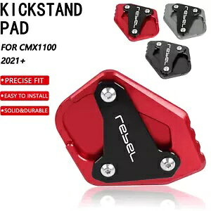 CNC �L�b�N�X�^���h�t�b�g�T�C�h�X�^���h�����p�b�h�z���_���� CMX1100 2021+ CNC Kickstand Foot Side Stand Extension Pad Fit For Honda Rebel CMX1100 2021+ �y���s�A���i�z