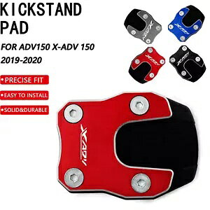 CNC �T�C�h�L�b�N�X�^���h�X�^���h�����v���[�g�z���_ ADV150 X-ADV 150 2019-2020 CNC Side Kickstand Stand Extension Plate For Honda ADV150 X-ADV 150 2019-2020