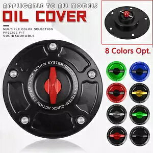 XYL GSX1300R 2008-17 OfBEX CNC L[XKXR^NLbvJo[ For Suzuki HAYABUSA GSX1300R 2008-17 GLADIUS CNC Keyless Gas Fuel Tank Cap Cover