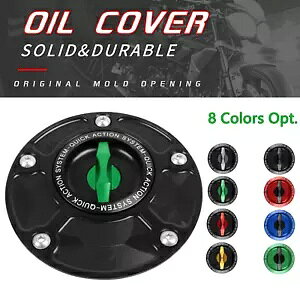 }n FZS600 FAZER FZS600S FZS 1000 CNC L[XKXR^NLbvJo[ For Yamaha FZS600 FAZER FZS600S FZS 1000 CNC Keyless Gas Fuel Tank Cap Cover