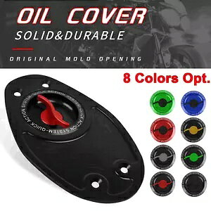 S-Center CNC �L�[���X�^���N�R���L���b�v�J�o�[�P�[�X Ducati MULTISTRADA 620 1000/S�p S-Center CNC Keyless Tank Fuel Cap Cover Case For Ducati MULTISTRADA 620 1000/S