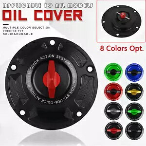 CNC L[XKXR^NLbvJo[z_ CBR650R/F 2015-2020 CB650R/F 19-20 CNC Keyless Gas Fuel Tank Cap Cover For Honda CBR650R/F 2015-2020 CB650R/F 19-20