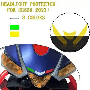 AvA RS660 2021-2022 wbhCgK[hV[hXN[YJo[veN^[ For Aprilia RS660 2021-2022 Headlight Guard Shield Screen Lens Cover Protector