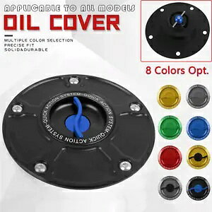 JTL CONCOURS 1400 2010-13 ZZR-1400 CNC L[XKXR^NLbvJo[ For Kawasaki CONCOURS 1400 2010-13 ZZR-1400 CNC Keyless Gas Fuel Tank Cap Cover