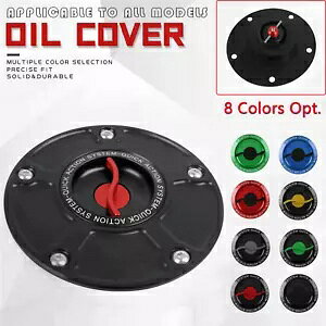 CNC RKX^NLbvJo[L[X Kawasaki CONCOURS 1400 2010-13 ZZR-1400 CNC Fuel Gas Tank Cap Cover Keyless For Kawasaki CONCOURS 1400 2010-13 ZZR-1400