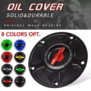 CNC L[XKXR^NLbvJo[z_ CBR1000RR/ABS 1100XX CB900F RC51 CNC Keyless Gas Fuel Tank Cap Cover For Honda CBR1000RR/ABS 1100XX CB900F RC51
