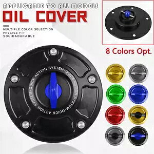 CNC L[XKXR^NLbvJo[XYL GSX650F ofBbg 08-12 GSF1250 06+ CNC Keyless Gas Fuel Tank Cap Cover For Suzuki GSX650F BANDIT 08-12 GSF1250 06+