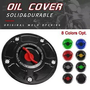 �X�Y�L�O���f�B�E�X 2009-2015 �� 08-17 CNC �L�[���X�K�X�R���^���N�L���b�v�J�o�[ For Suzuki GLADIUS 2009-2015 Hayabusa 08-17 CNC Keyless Gas Fuel Tank Cap Cover