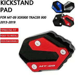 TChX^hgv[gLbNX^hpbh}n MT-09 XSR900 13-19 Side Stand Enlarge Plate Kickstand Extension Pad For Yamaha MT-09 XSR900 13-19