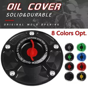 ���}�n XJR1200 1995-2001 XJR1300 1998-17 CNC �L�[���X�R���K�X�L���b�v�^���N�J�o�[ For Yamaha XJR1200 1995-2001 XJR1300 1998-17 CNC Keyless Fuel Gas Cap Tank Cover