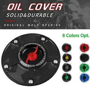 JTL CONCOURS1400 2010-13 ER-6R 2007-17 CNC L[XR^NLbvJo[ For Kawasaki CONCOURS1400 2010-13 ER-6R 2007-17 CNC Keyless Fuel Tank Cap Cover