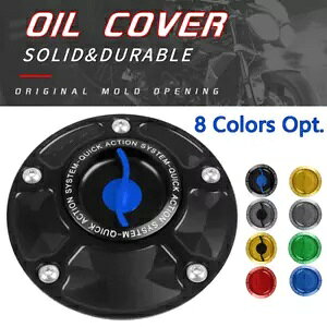 CNC L[XRKX^NLbvJo[}n FZ1 FZ6 FZ8 FZS600 FZS1000 Fazer CNC Keyless Fuel Gas Tank Cap Cover For Yamaha FZ1 FZ6 FZ8 FZS600 FZS1000 Fazer