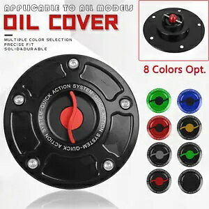 XYL GSX-S 750 15-20 GSX-S1000 GSX250R CNC L[XRKX^NLbvJo[ For Suzuki GSX-S 750 15-20 GSX-S1000 GSX250R CNC Keyless Fuel Gas Tank Cap Cover
