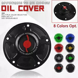 L[XRKX^NLbvJo[z_ VTR 1000 SP-2 2000-19 VFR1200/800 F/X Keyless Fuel Gas Tank Cap Cover For Honda VTR 1000 SP-2 2000-19 VFR1200/800 F/X