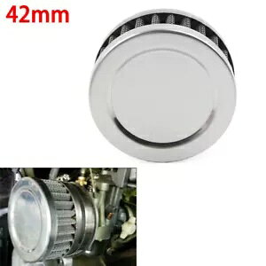 ユニバーサル 42 ミリメートル吸気フィルタークリーナーゴム曲げ入口ステンレス鋼メッシュ Universal 42mm Air Intake Filter Cleaner Rubber Bend Inlet Stainless Steel Mesh