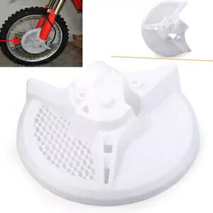 tg u[L fBXN [^[ K[h Jo[ tBbg z_ CRF 450 240 270MM ATV zCg Front Brake Disc Rotor Guard Cover Fit Honda CRF 450 240 270MM ATV White