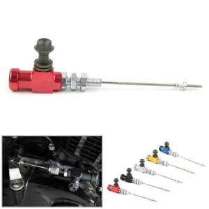 1x [VOoCNCNb`P[u|vV_[ 1x Racing Motorcycle Modified Hydraulic Clutch Cable Hydraulic Pump Cylinder