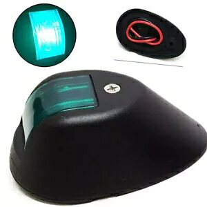 1x O[}{[gbg 12V LED DirQ[VCg NAV v 1x Green Marine Boat Yacht 12V LED Bow Navigation Light NAV Lamp