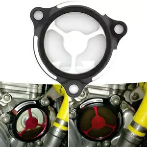 zCg GW IC tB^[ Jo[ tBbg XYL DRZ400 DRZ 400S DRZ 400SM DRZ400E 2021 White Engine Oil Filter Cover Fit SUZUKI DRZ400 DRZ 400S DRZ 400SM DRZ400E 2021
