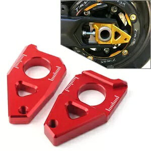 2 bhANXXsh`F[AWX^[ubN}n YZF R1 FZ8 FZ1 TMAX 530 ɓK 2pcs Red Axle Spindle Chain Adjuster Blocks Fit Yamaha YZF R1 FZ8 FZ1 TMAX 530
