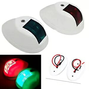 {[gyA̗ΐԃirQ[VTChCgiCnEWO Boat Pair Of Green Red Navigation Side Light White Nylon Housing