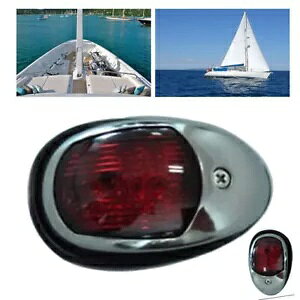 12V {[girQ[V NAV Cg}bgbhhM LED dv 12V Boat Navigation NAV Light Marine Yacht Red Waterproof Signal LED Bulb Lamp