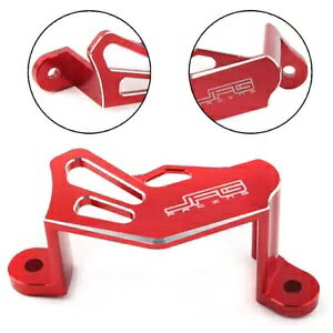 A u[L Lp[ K[h veN^[ tBbg CR125 CR250 CRF250R CRF450X CRF250X bh Rear Brake Caliper Guard Protector Fit CR125 CR250 CRF250R CRF450X CRF250X Red