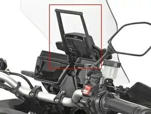 }n g[T[ 9 (21) GIVI FB2159 uPbg GPS qirQ[Vdbz_[ɓK YAMAHA TRACER 9 (21) GIVI FB2159 BRACKET to fit GPS SAT NAV PHONE HOLDER